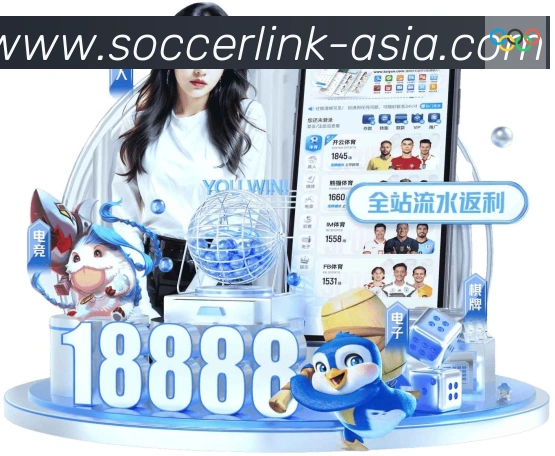 App功能展示图