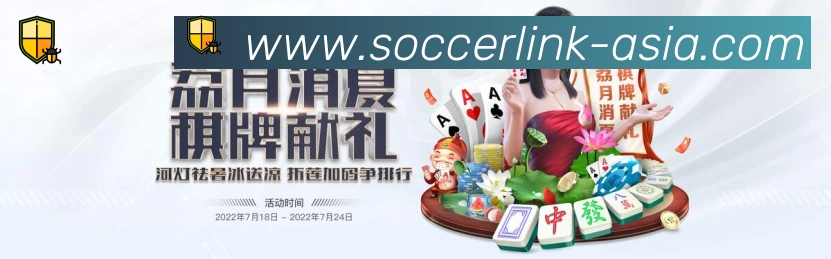 平台使命图